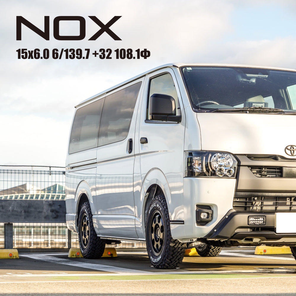 2024-2025 Studless Set of 4 Levi Knox NOX 15x6.0J 6/139.7+32 MBK Bridgestone VL10 195/80R15 Regius Ace HIACE [m1205643148]