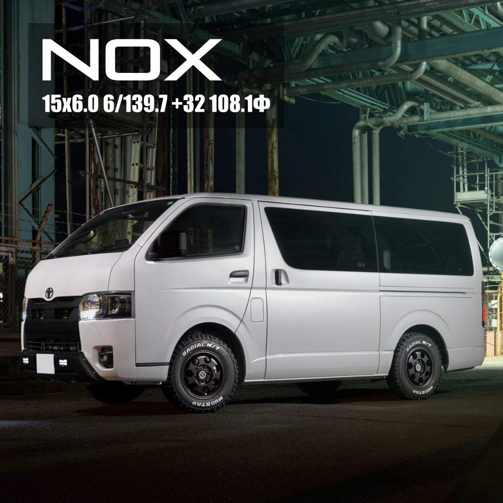 2024-2025 Studless Set of 4 Levi Knox NOX 15x6.0J 6/139.7+32 MBK Bridgestone VL10 195/80R15 Regius Ace HIACE [m1205643148]