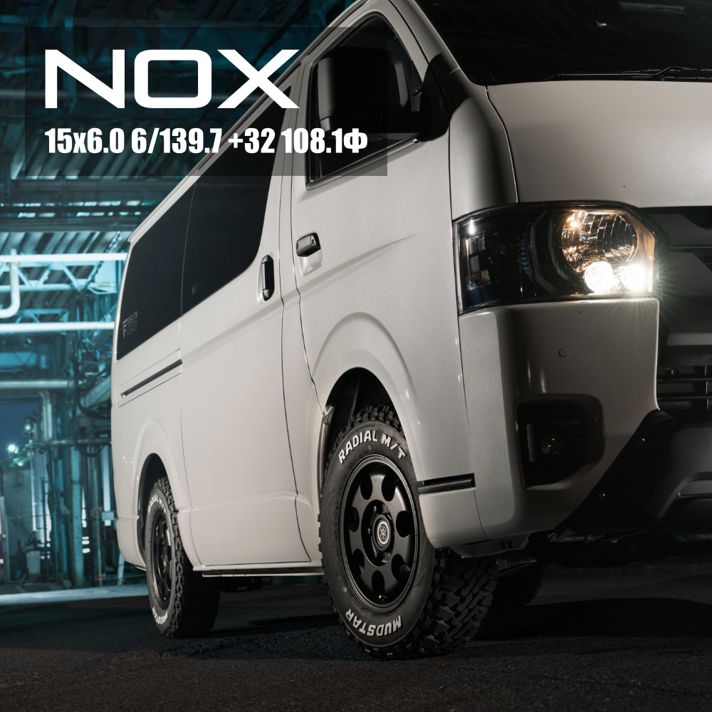 2024-2025 Studless Set of 4 Levi Knox NOX 15x6.0J 6/139.7+32 MBK Bridgestone VL10 195/80R15 Regius Ace HIACE [m1205643148]