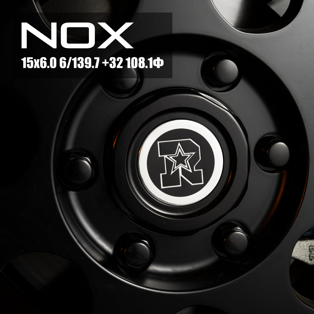 2024-2025 Studless Set of 4 Levi Knox NOX 15x6.0J 6/139.7+32 MBK Bridgestone VL10 195/80R15 Regius Ace HIACE [m1205643148]
