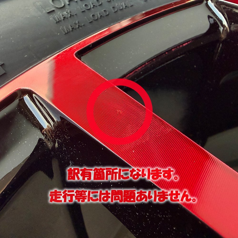 [Special price reduction! ] Hiace 200 series studless tire wheel SAILUN 215/60R17 17 inch Zerobreak FORCE new set of 4 [u1206143474]