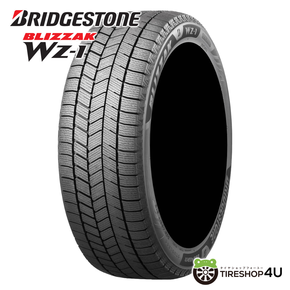 Bridgestone Blizzak WZ-1 195/80R15 Tire Set for Hiace Regius Ace [s1208692688]