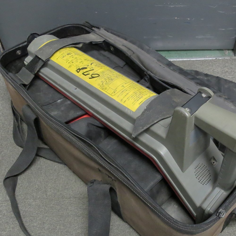 FUJI PL-960 Pipe and Cable Detector [m1209571311]