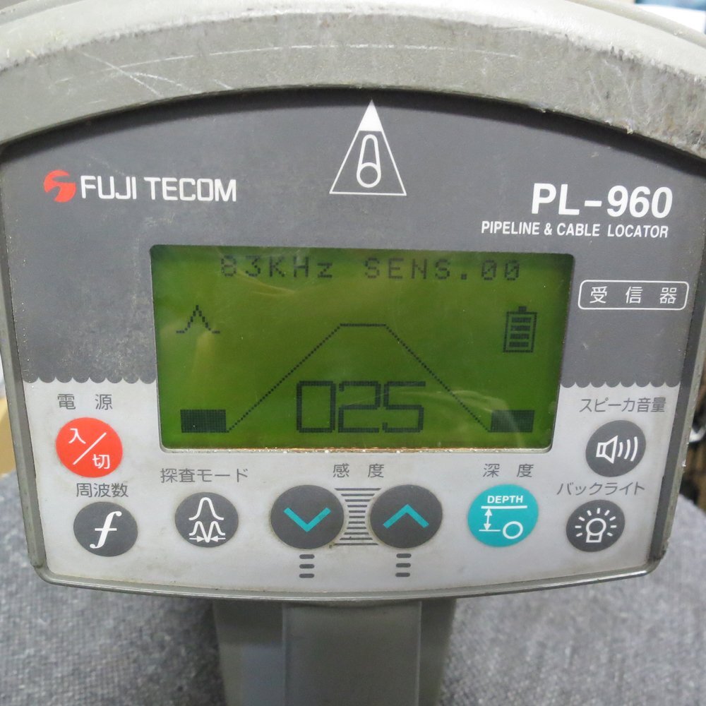 FUJI PL-960 Pipe and Cable Detector [m1209571311]