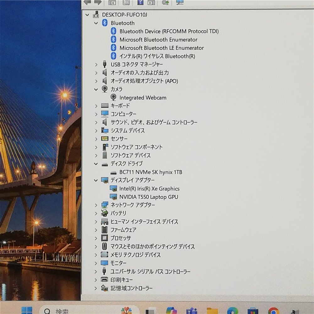 Dell Precision 3570 Laptop 12th Gen Core i7 1265U 32GB 1TB SSD NVIDIA Windows 11 [s1211331552]