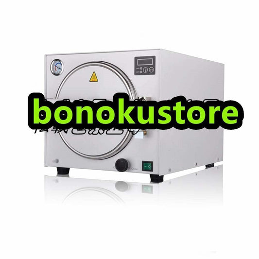 Quality 18L High Pressure Steam Sterilizer Autoclave Z1049 [d1211676393]