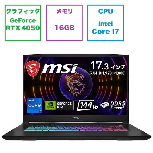 MSI KATANA17-B13VEK Laptop NVIDIA GeForce RTX 4050 SSD 1TB 144Hz [1212045415]