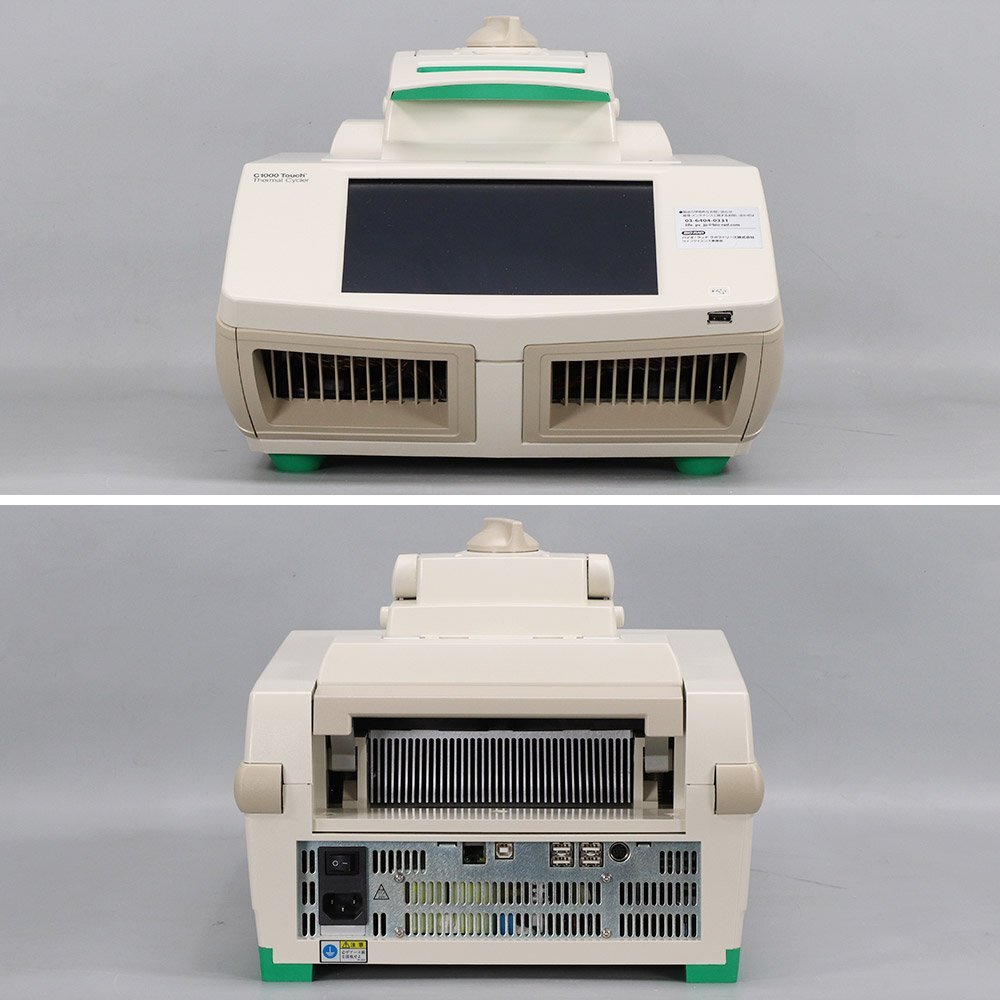 BIO RAD C1000 Touch Thermal Cycler [e1214021009]