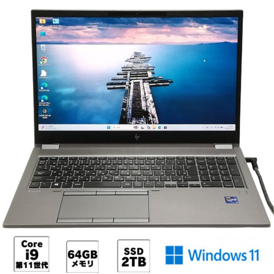 NVIDIA RTX A4000 HP ZBook Fury Gaming Notebook 15.6inch Core i9 11950H 64GB 2TB SSD Windows 11 Office [f1214133582]