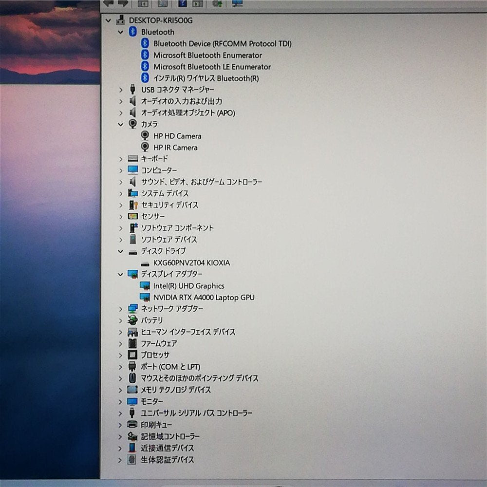 NVIDIA RTX A4000 HP ZBook Fury Gaming Notebook 15.6inch Core i9 11950H 64GB 2TB SSD Windows 11 Office [f1214133582]