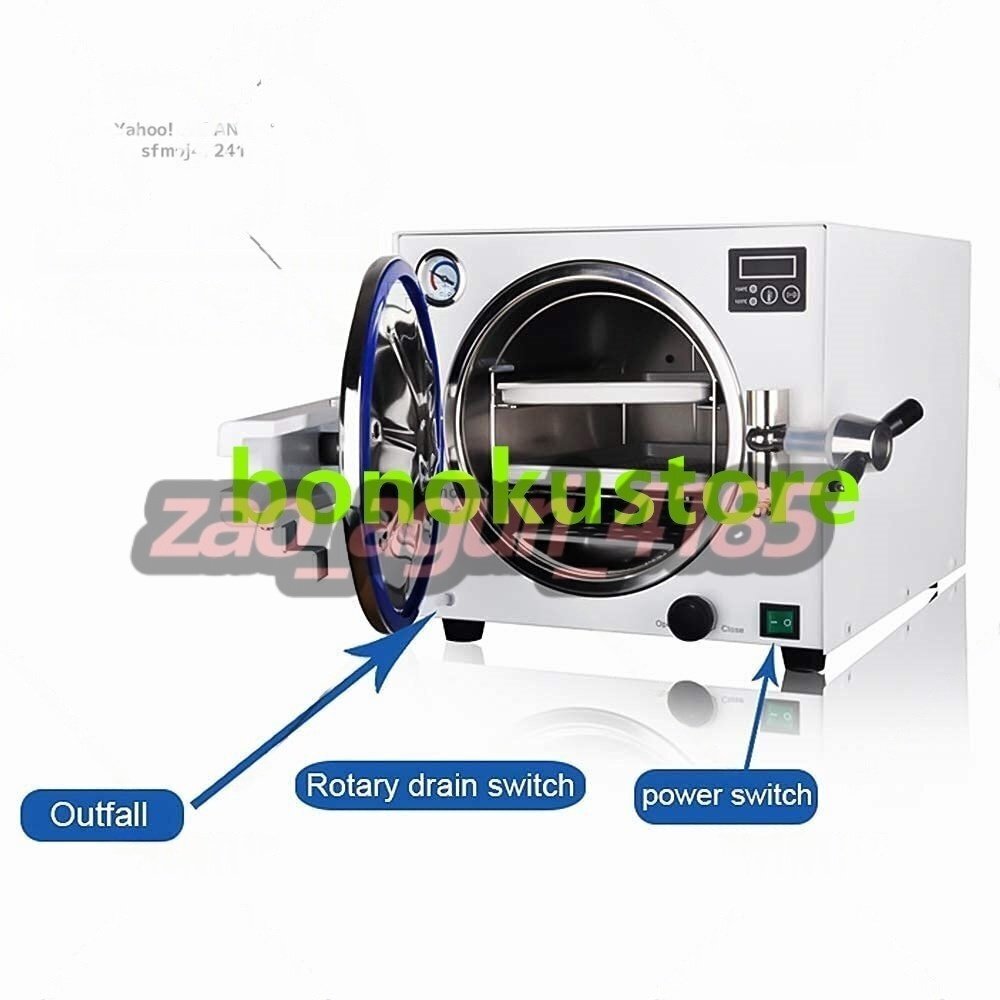 18L High Pressure Steam Sterilizer Autoclave [r1214877035]