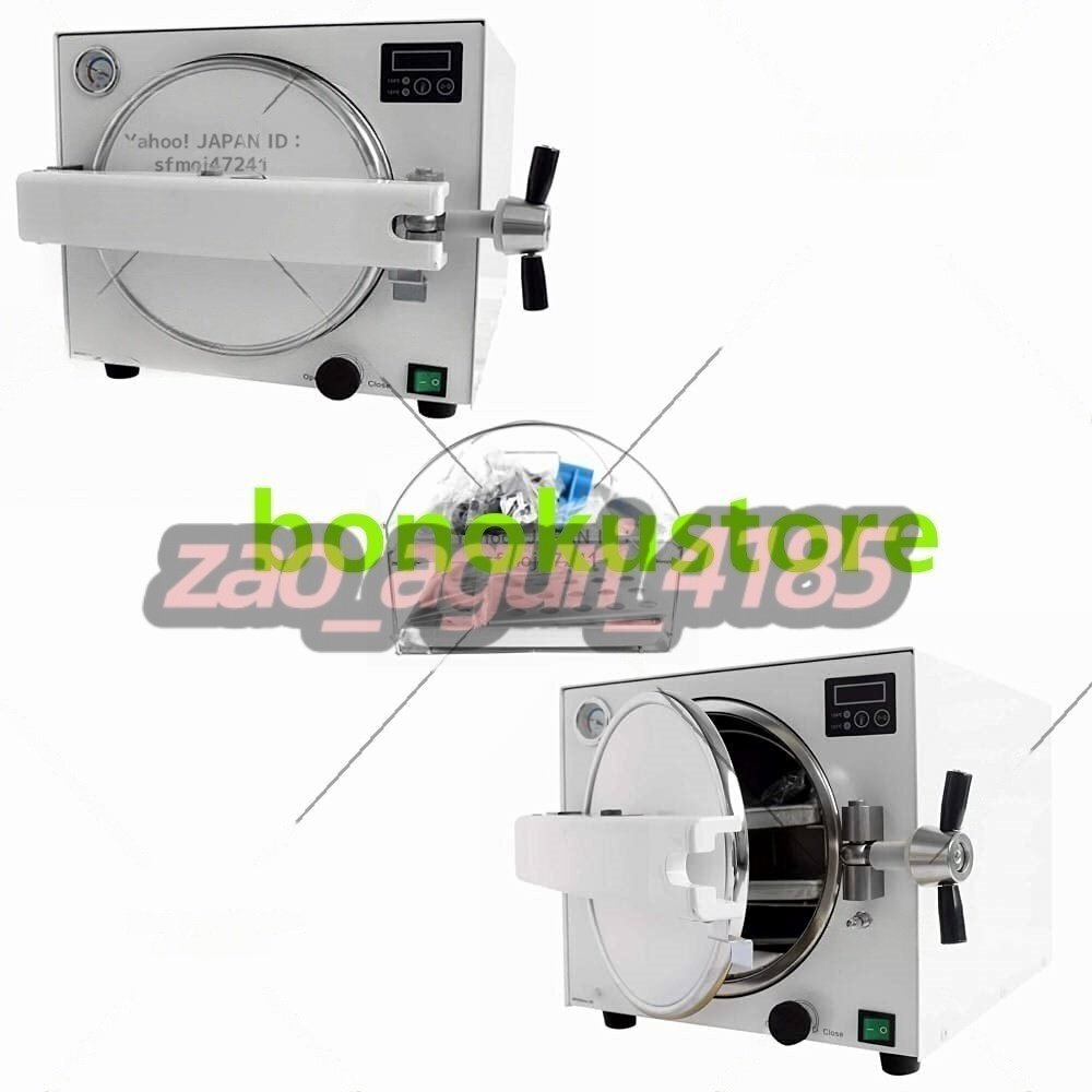 18L High Pressure Steam Sterilizer Autoclave [r1214877035]