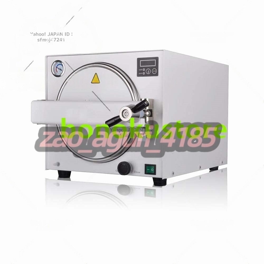 18L High Pressure Steam Sterilizer Autoclave [r1214877035]
