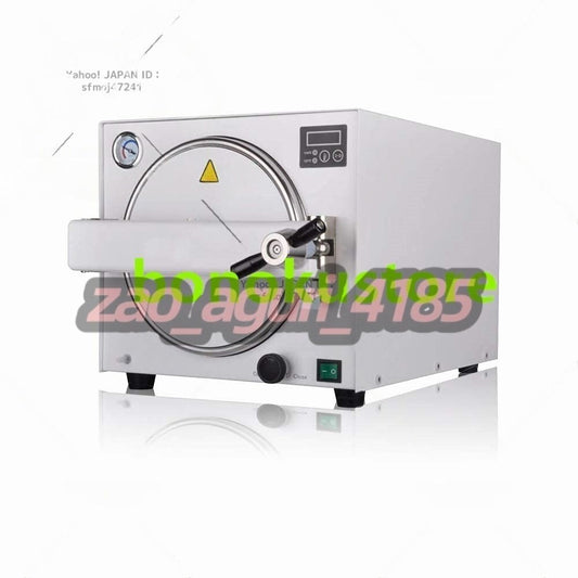 18L High Pressure Steam Sterilizer Autoclave [r1214877035]