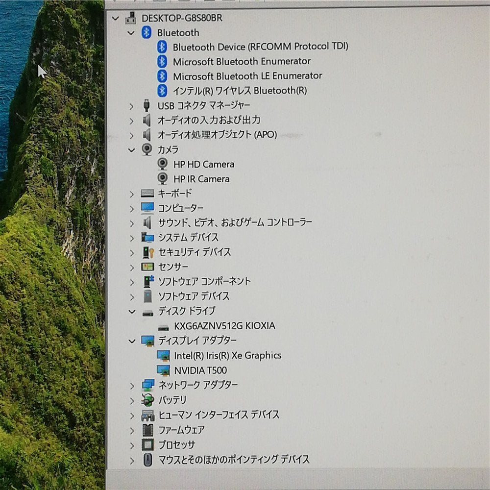 HP ZBook Firefly 14 G8 Laptop Core i7 1165G7 16GB SSD NVIDIA Windows 11 [t1214996468]