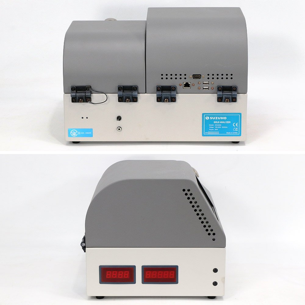 SUZUHO XRA2000 Fluorescence X-ray Analyzer [r1215213105]