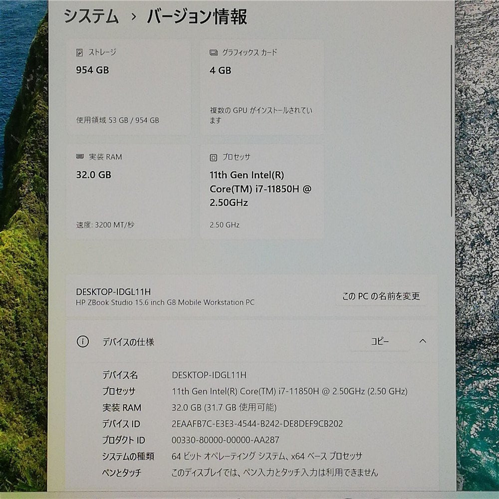 NVIDIA RTX A2000 HP ZBook Studio 15.6inch G8 Laptop Core i7 11850H 32GB SSD Windows 11 Office [d1215824552]