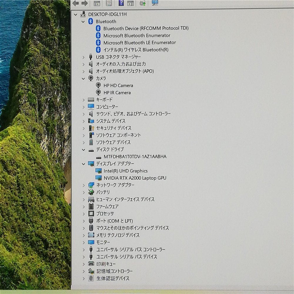 NVIDIA RTX A2000 HP ZBook Studio 15.6inch G8 Laptop Core i7 11850H 32GB SSD Windows 11 Office [d1215824552]