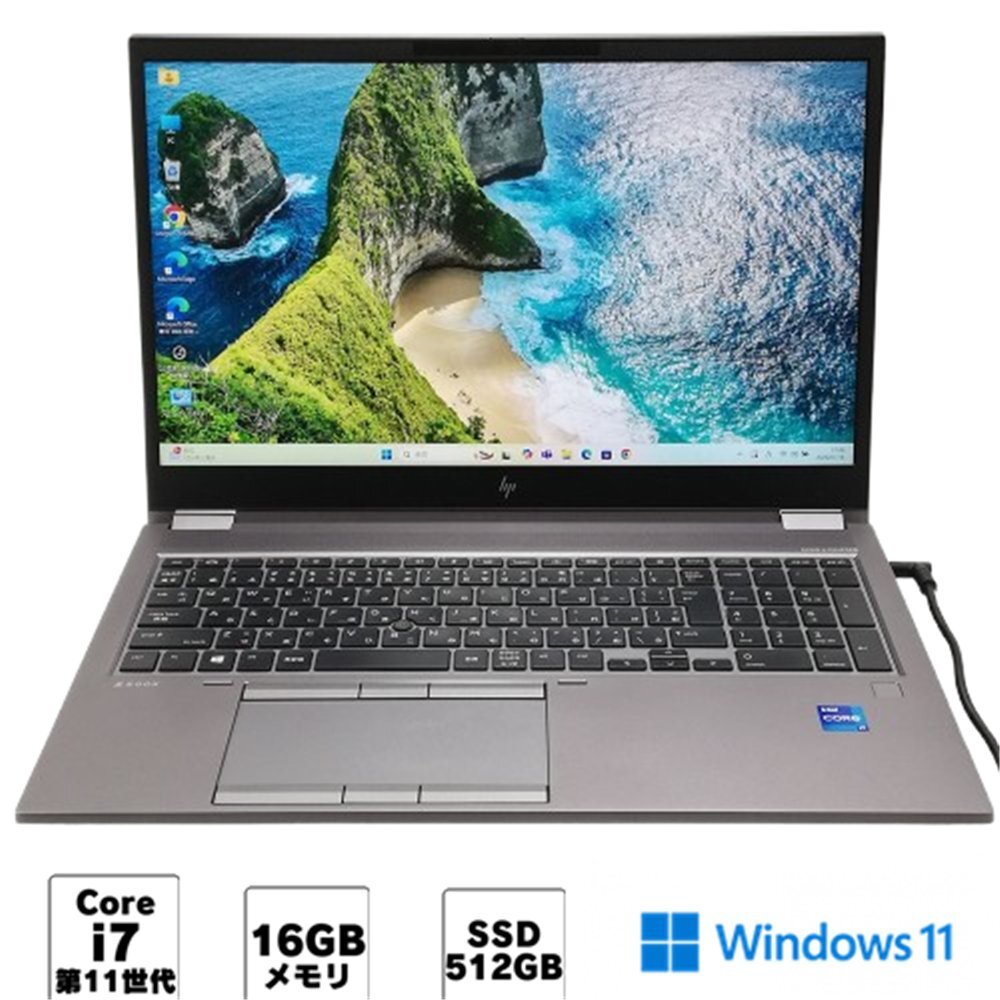 HP ZBook Fury G8 Laptop 15.6in Core i7 11800H 16GB SSD NVIDIA Windows 11 [r1216218586]