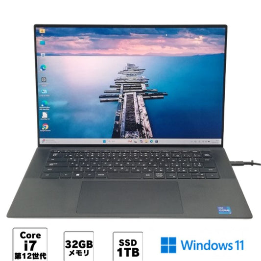 Dell Precision 5570 Laptop Core i7 12800H 32GB 1TB SSD Wireless NVIDIA Windows 11 [1216792829]