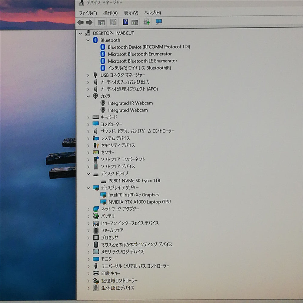 Dell Precision 5570 Laptop Core i7 12800H 32GB 1TB SSD NVIDIA Windows 11 [n1216862933]