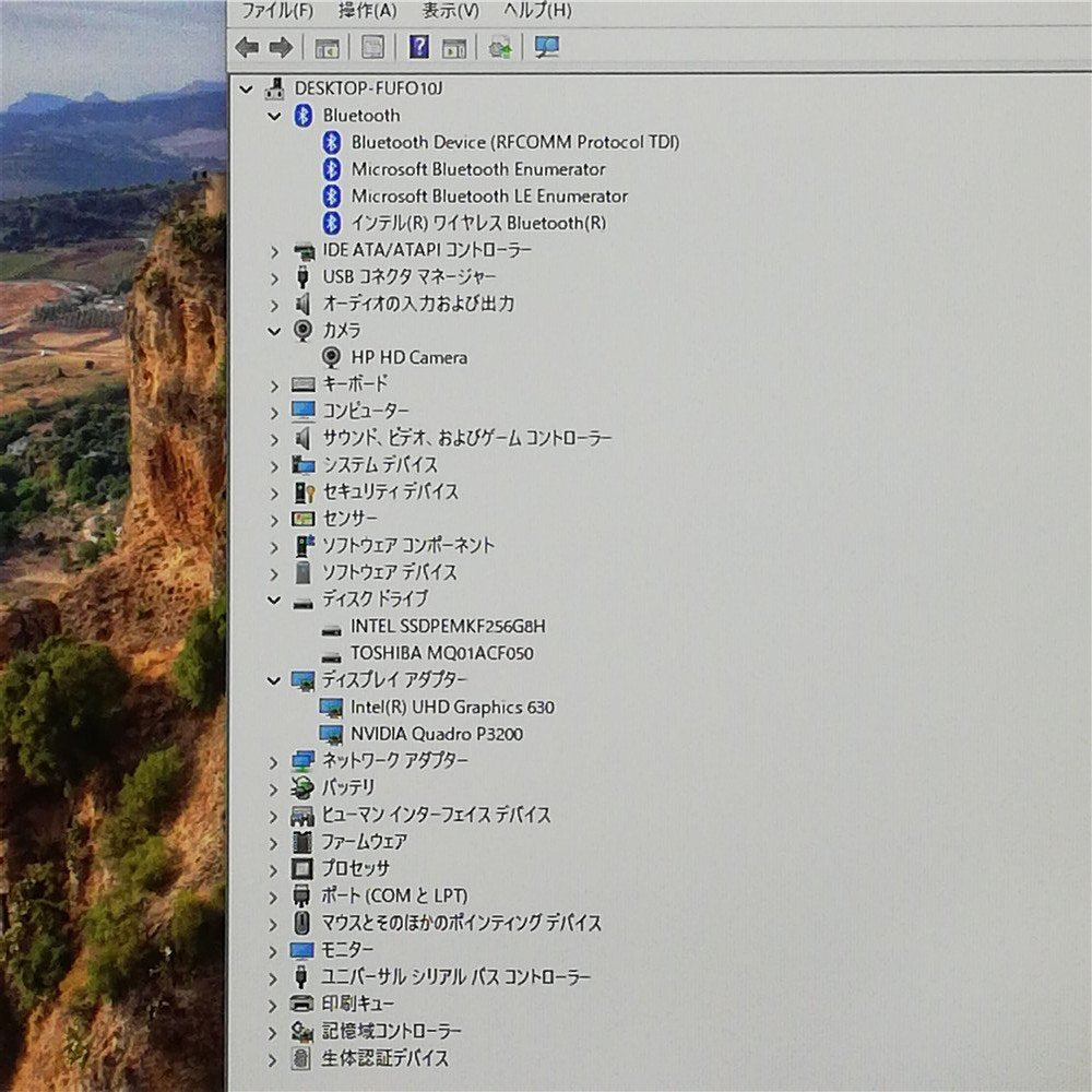HP Zbook 17 G5 Laptop Core i7 8850H 32GB SSD NVIDIA Windows 11 [j1217055308]
