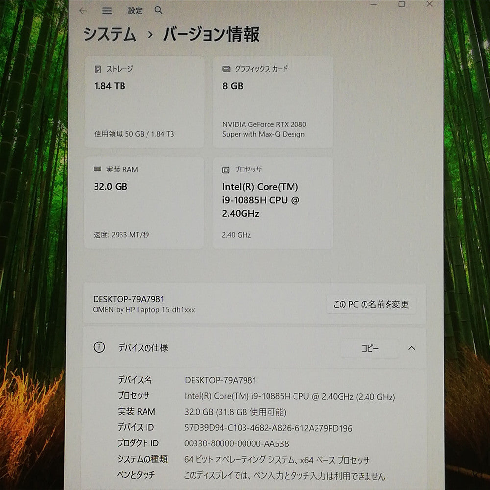 HP OMEN 15-dh1004TX Gaming Laptop NVIDIA GeForce RTX 2080 Intel Core i9 10885H 32GB 1TB SSD Windows 11 Office [j1217315723]