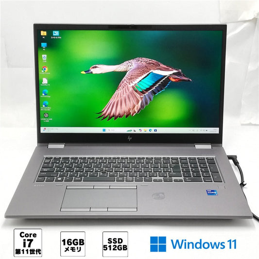 HP Fury G8 NVIDIA RTX A2000 Gaming Laptop 17.3inch Core i7 11800H 16GB 512GB SSD Wireless 4K LCD Windows 11 [h1218219652]