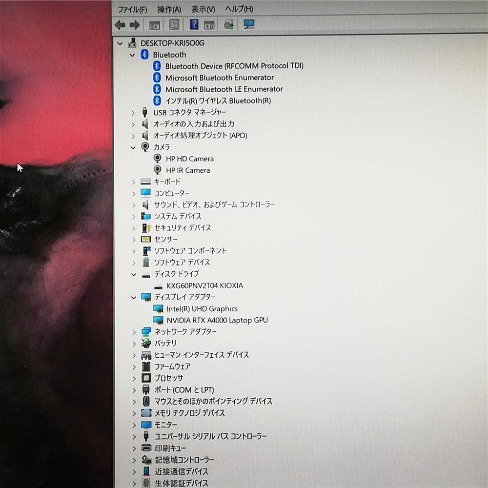 NVIDIA RTX A4000 HP ZBook Fury G8 Gaming Laptop Core i9 11950H 64GB 2TB SSD Wireless LAN Windows 11 Office [m1218368621]