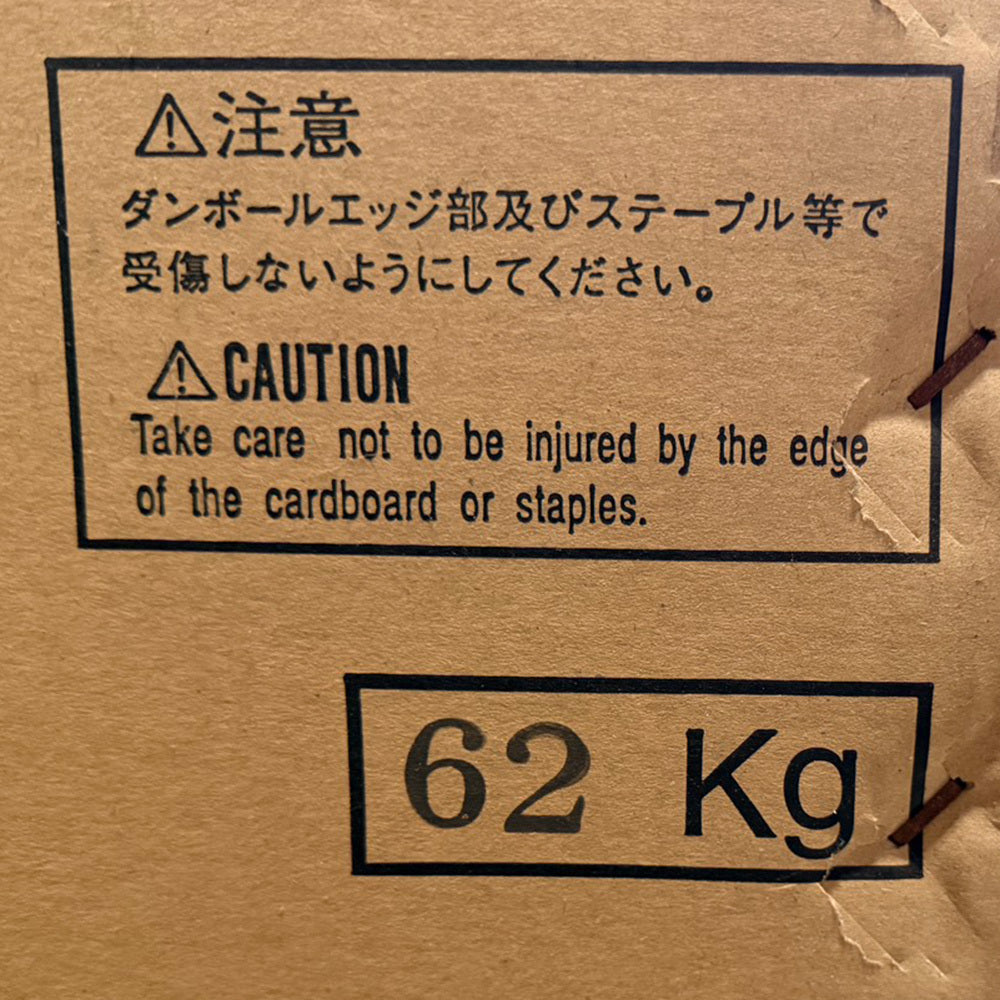 Mitsubishi Electric FR-F840-90K-1 Inverter 90kW AC380-500V (open box) [s1236369345]