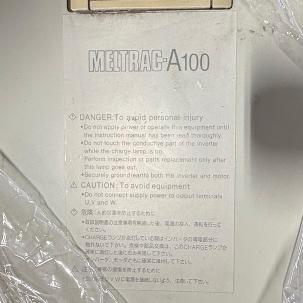 Mitsubishi Electric MT-A140E-110K-00AC Inverter 3PH 380-460V 50/60Hz 216A (open box) [c1236360194]