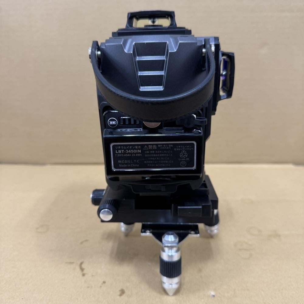Techno LTC-KZ3X Laser Level [s1236827565]