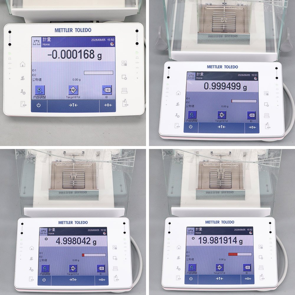 Mettler Toledo XPE56V Micro Analytical Balance (as-is) [w1240377357]