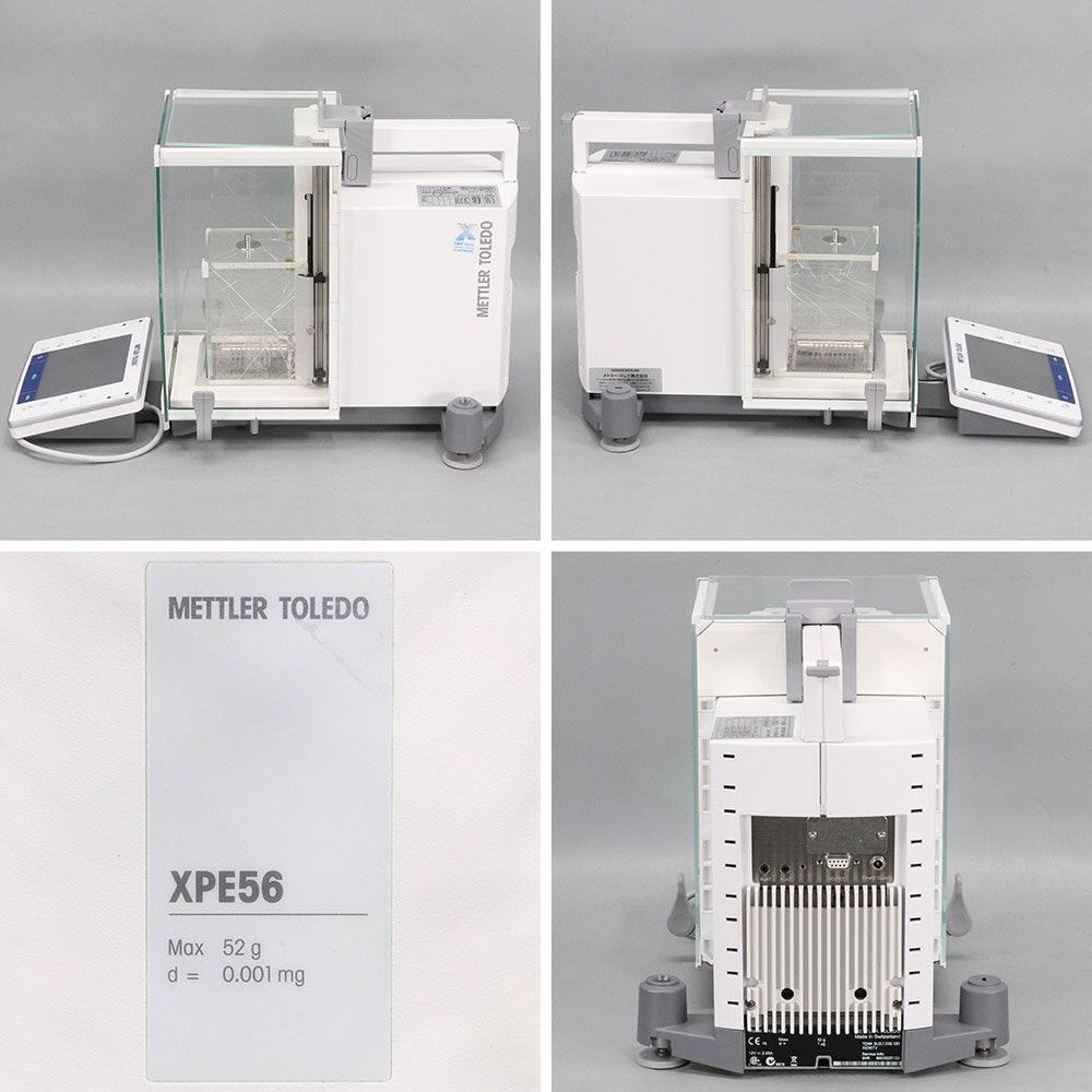 Mettler Toledo XPE56V Micro Analytical Balance (as-is) [w1240377357]