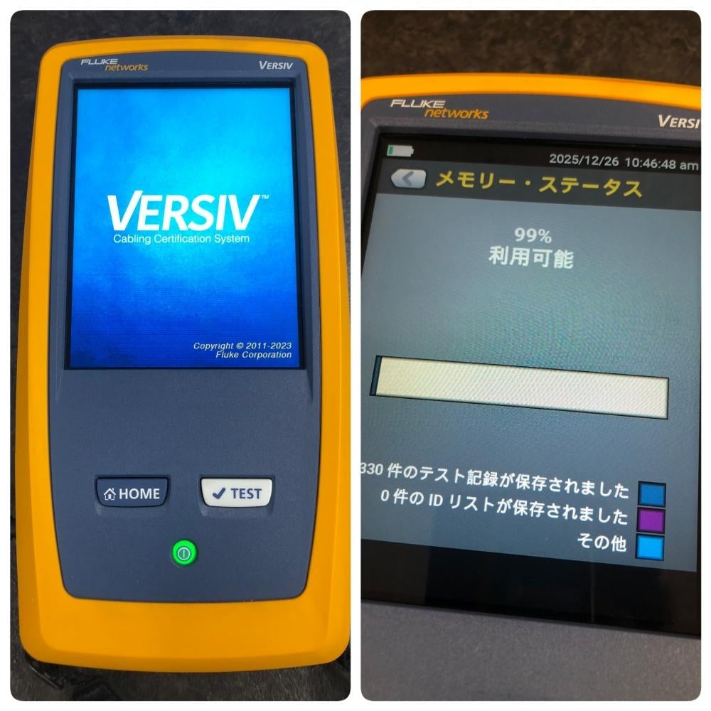 Fluke DSX-5000 Cable Analyzer [j1240818970]