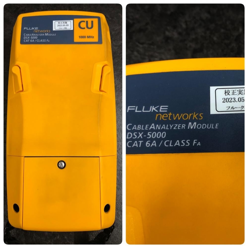 Fluke DSX-5000 Cable Analyzer [j1240818970]