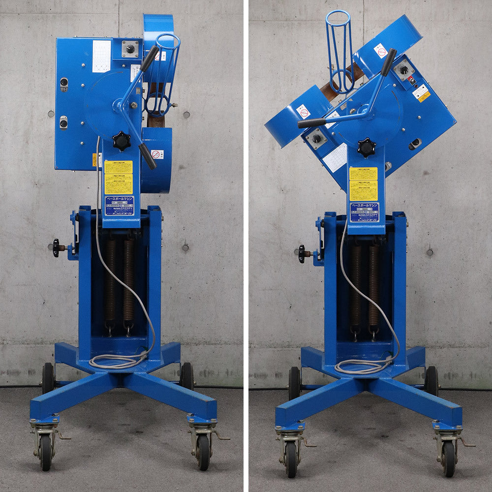SSK SMA56K Pitching Machine with Knock Function 2022 Model [r1241907145]
