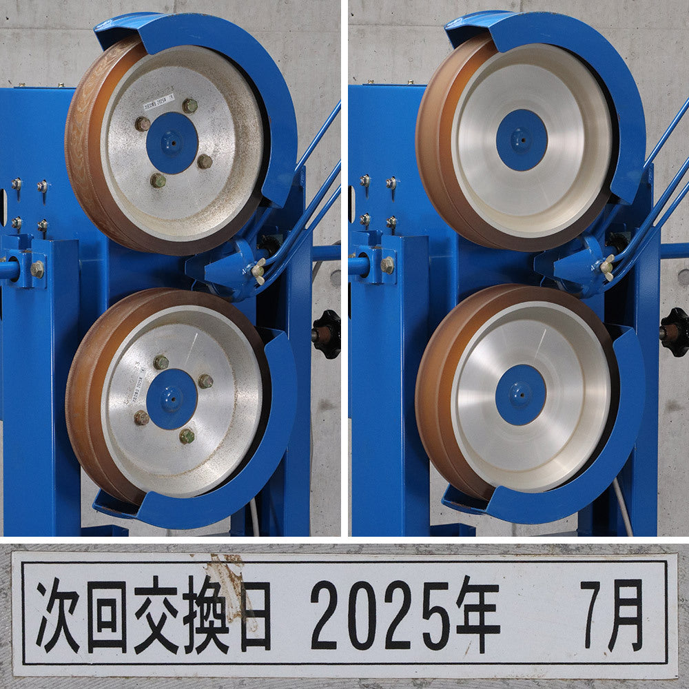 SSK SMA56K Pitching Machine with Knock Function 2022 Model [r1241907145]