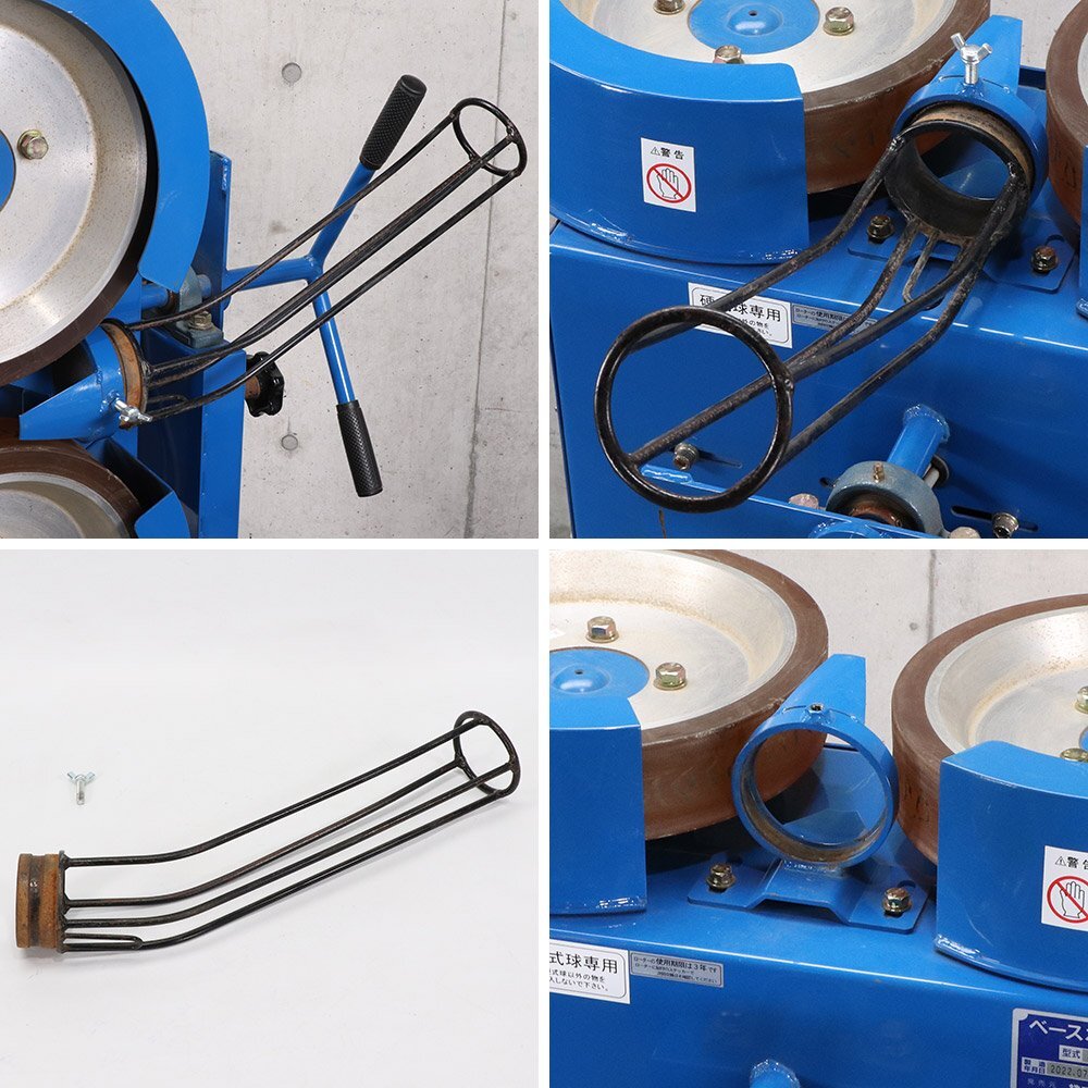SSK SMA61K Pitching Machine [q1242031614]