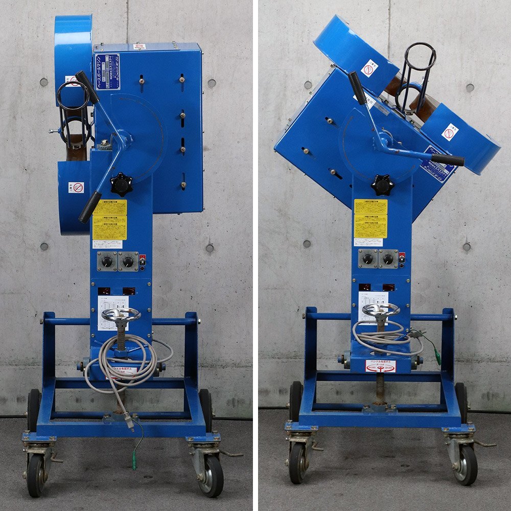 SSK SMA61K Pitching Machine [q1242031614]