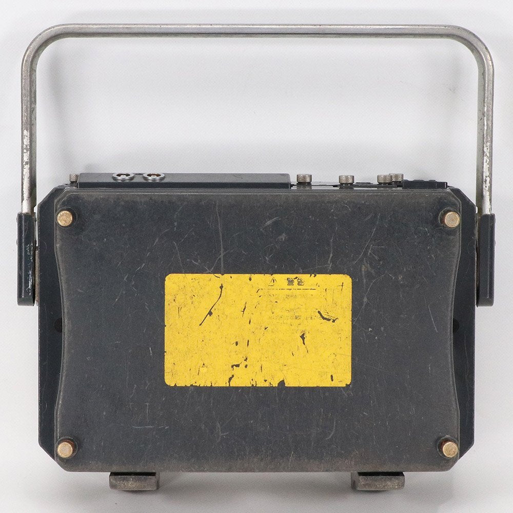Ryosho UI-27 Ultrasonic Flaw Detector (as-is) [m1242159183]