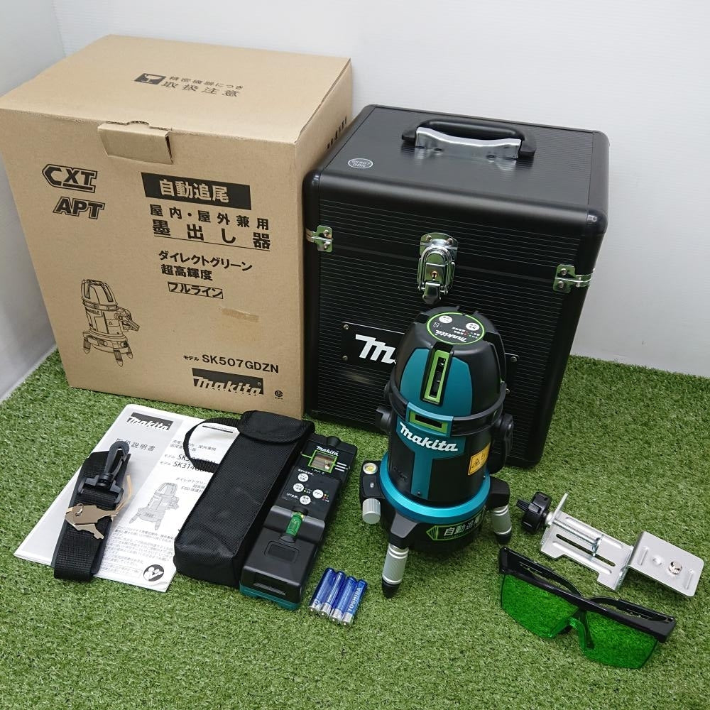 Makita SK507GDZN Rechargeable Indoor/Outdoor Laser Level 10.8V with Case and Receiver [c1242502921]