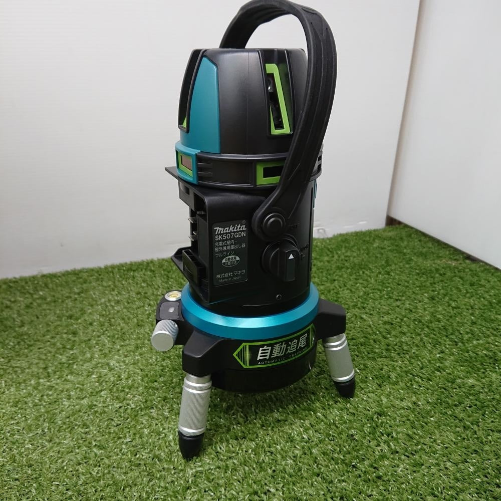 Makita SK507GDZN Rechargeable Indoor/Outdoor Laser Level 10.8V with Case and Receiver [c1242502921]