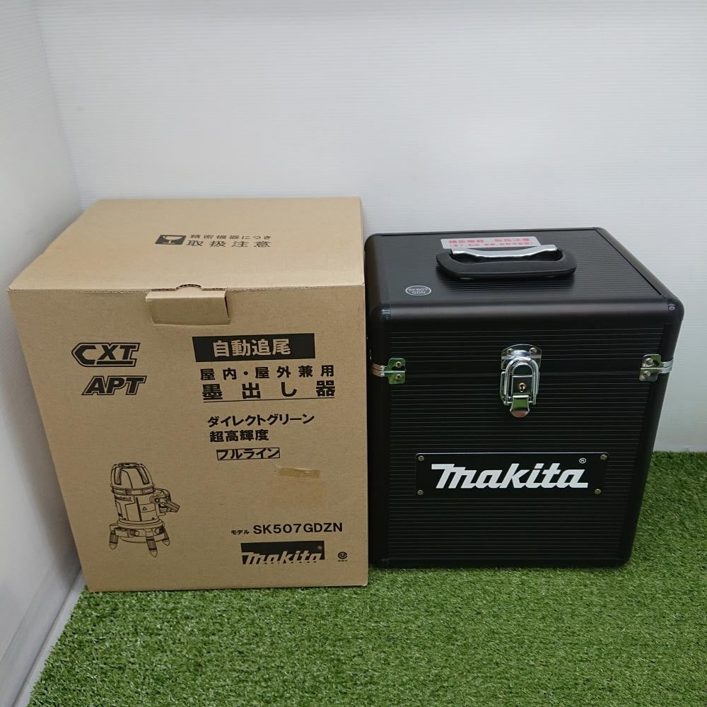 Makita SK507GDZN Rechargeable Indoor/Outdoor Laser Level 10.8V with Case and Receiver [c1242502921]