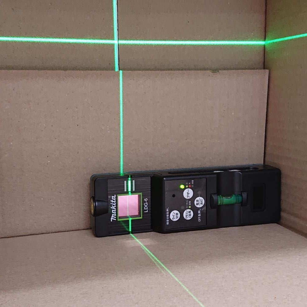 Makita SK507GDZN Rechargeable Indoor/Outdoor Laser Level 10.8V with Case and Receiver [c1242502921]
