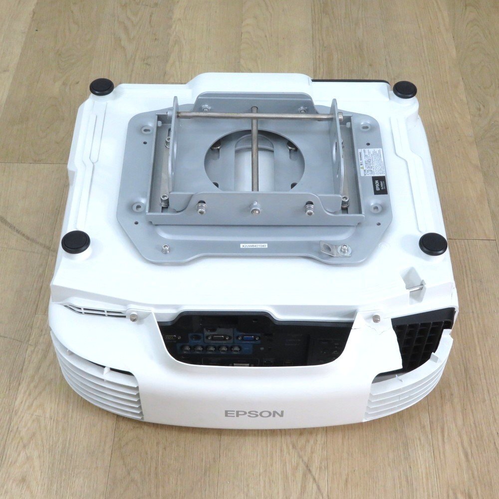 Epson EB-L11000U Projector [p1243317721]