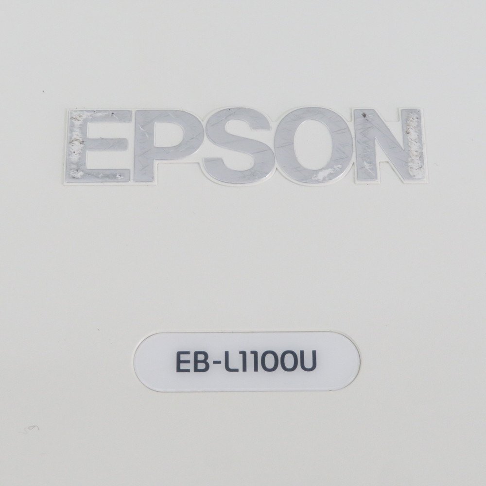 Epson EB-L11000U Projector [p1243317721]