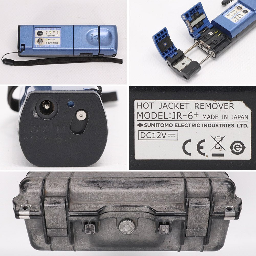 SUMITOMO ELECTRIC TYPE-201e-M4 Fusion Splicer Total Discharge Count 9264 [w1244878343]