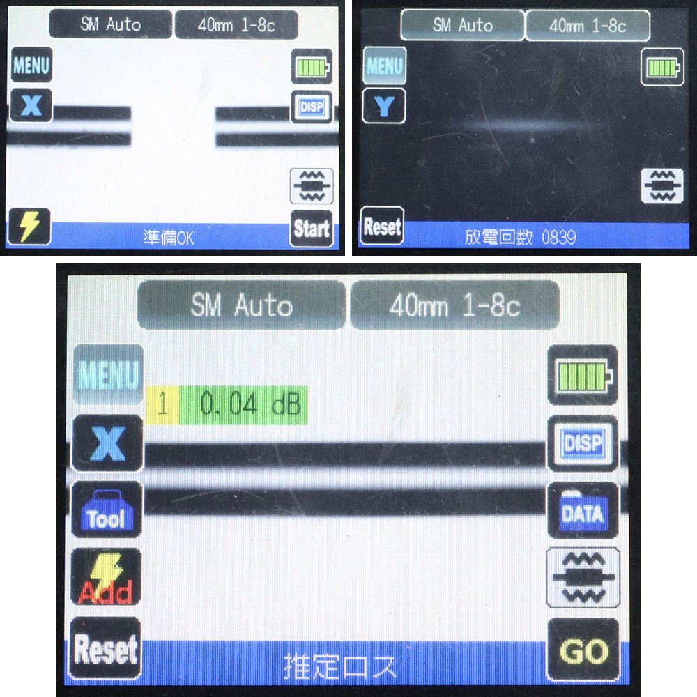 Sumitomo Electric TYPE-201+M4 Fusion Splicer Total Discharge Count 5492 [o1245759473]