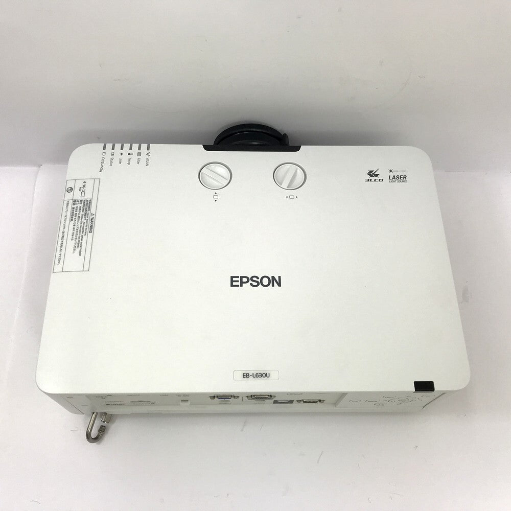 Epson EB-L630U Projector 2023 Model 241H Usage [h1247550320]